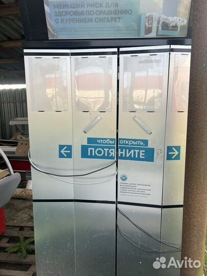 Табачные ящики