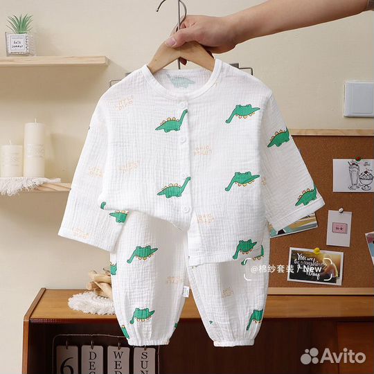 Пижамы детские новые