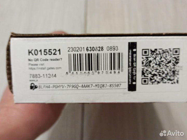 Комплект ремень грм на ваз