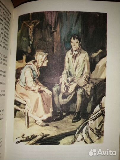 Купер 7т 1982г