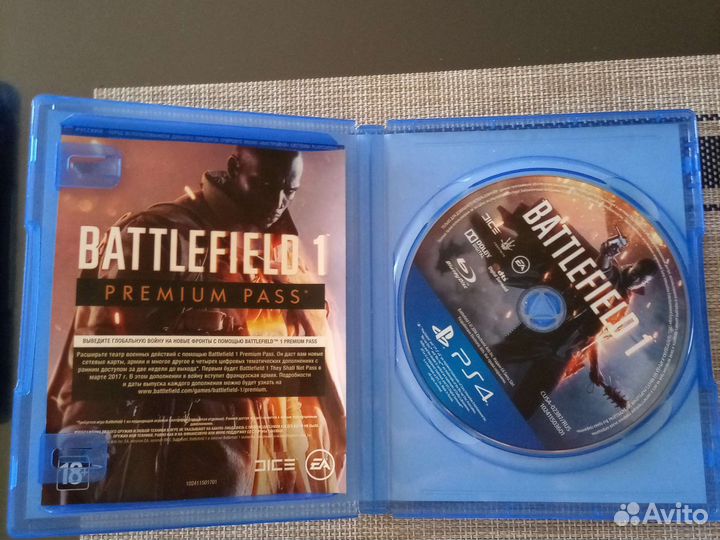 Игры на приставку ps4