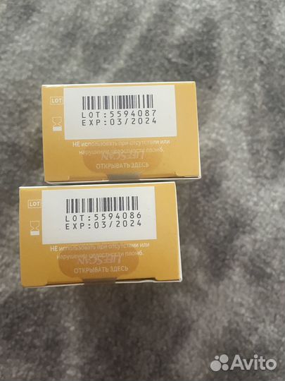 Полоски для определения глюкозы