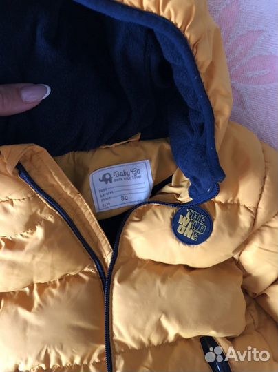 Куртка зимняя