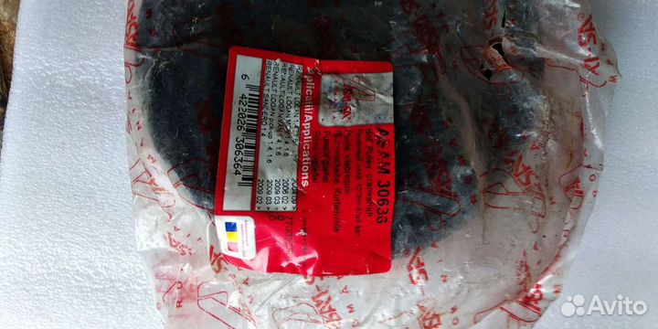 Шкив коленвала Рено