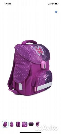 Ранец портфель для девочки Erhaft отдаю