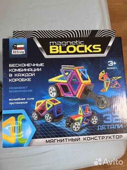 Магнитный конструктор