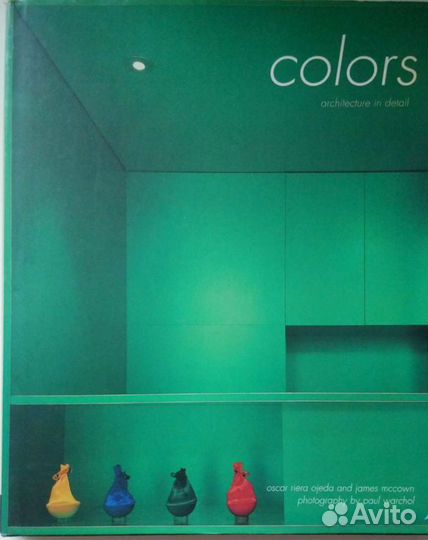 Colors architecture in detail