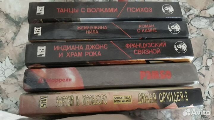 Книги бестселлеры голливуда 90-х