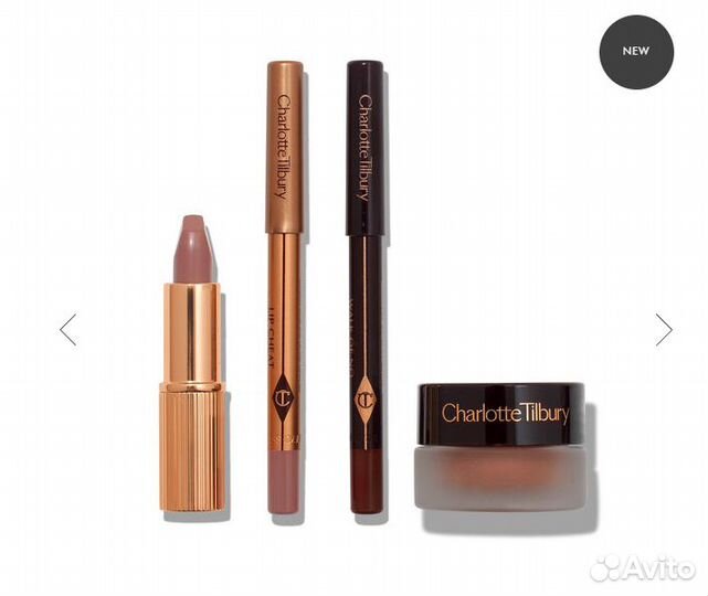 Charlotte Tilbury набор