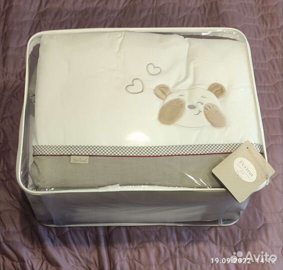 Комплект постельного белья Perina из 6 предметов