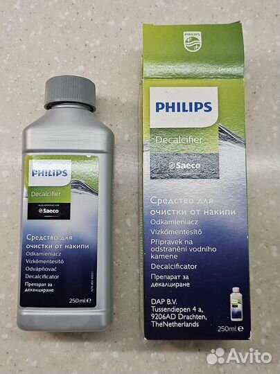 Фильтр Aqua Clean для кофемашины Phillips/Saeco