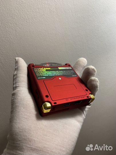 Game Boy Advance SP 101