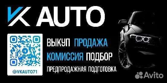 Mazda 3 1.6 AT, 2008, 194 000 км