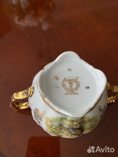 Кофейный сервиз