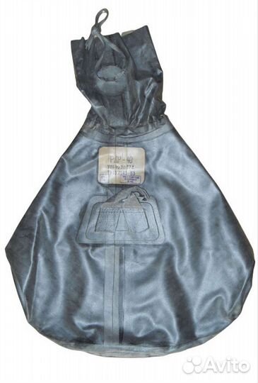 Фляга ведро армейское рдр-40