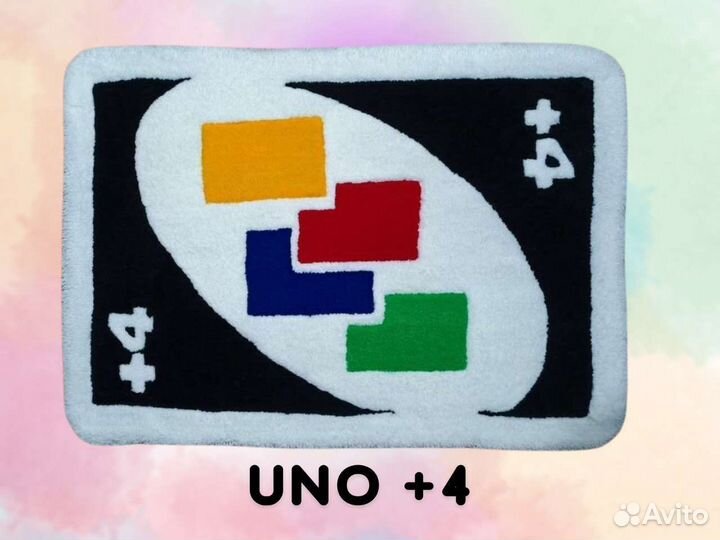 Ковер ручной работы