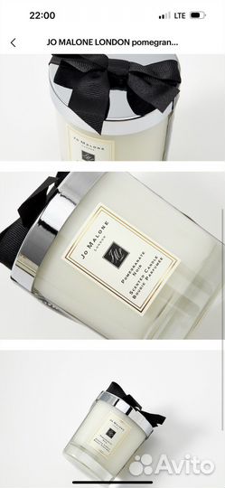 Свеча JO malone london pomegranate noir