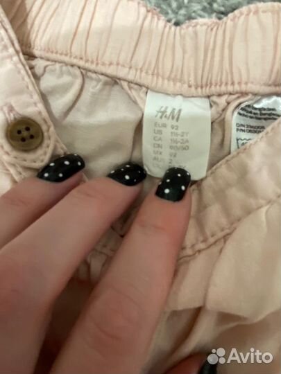 Шорты Hm 92