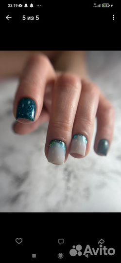 Мастер маникюра