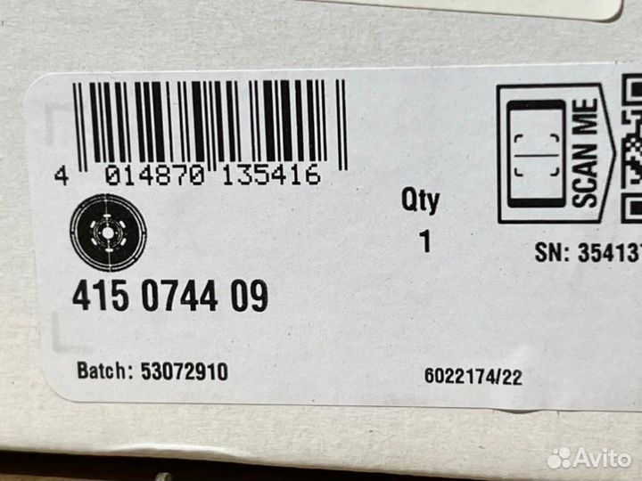 Маховик двухмассовый DSG6 Audi VW Skoda Seat 2.0TD