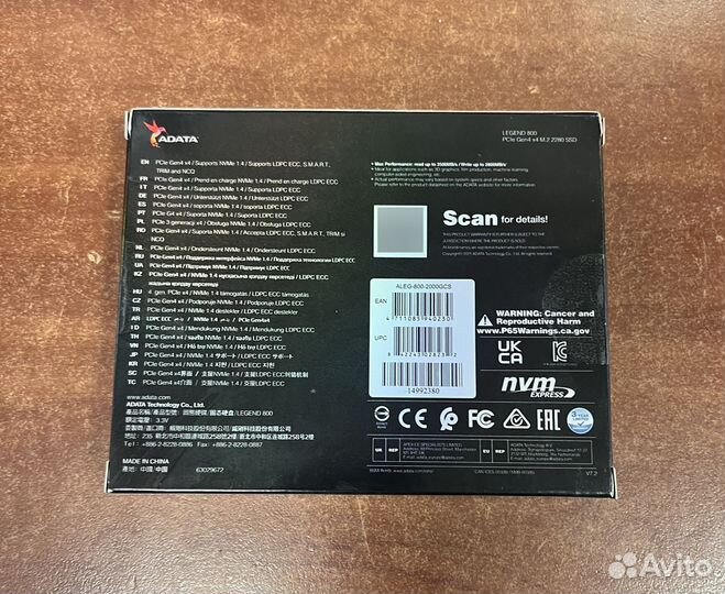 Накопитель SSD 2Tb M.2 Adata Legend 800