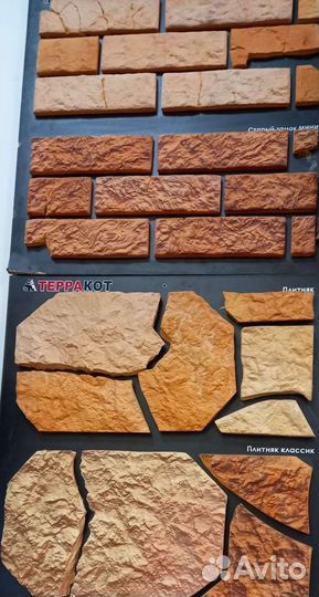 Декоративный камень Теракот