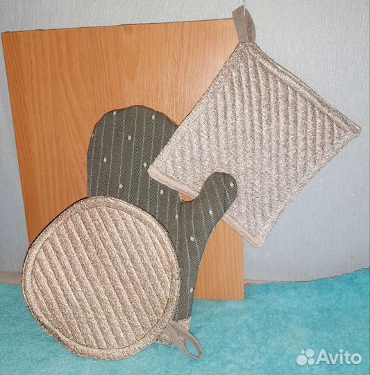 Набор прихваток для кухни