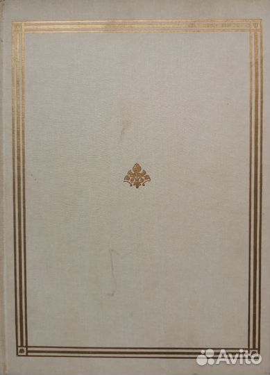 Православие в изобразительном искусстве