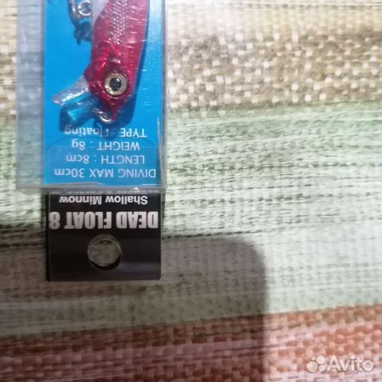 Воблер Dead Float 8