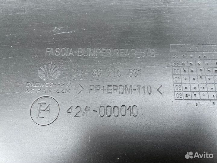 Бампер задний Zaz Chance Lanos хетчбэк