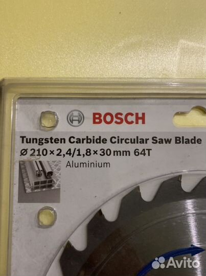 Алмазный диск