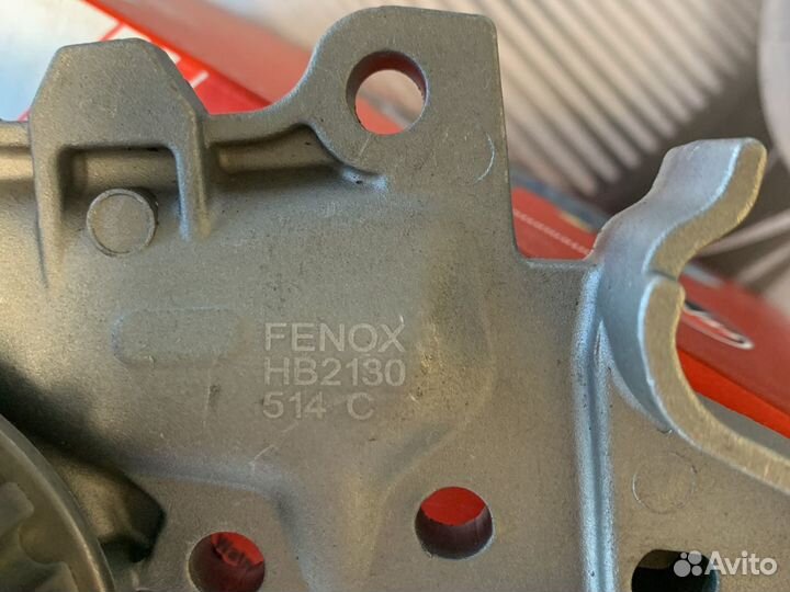 Насос водяной Logan/логан HB2130 fenox