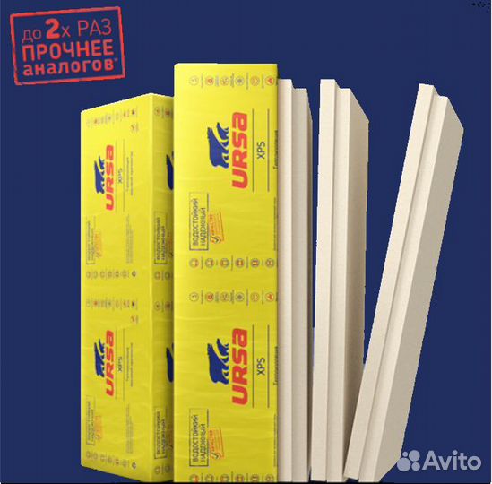 Утеплитель Пеноплекс Урса