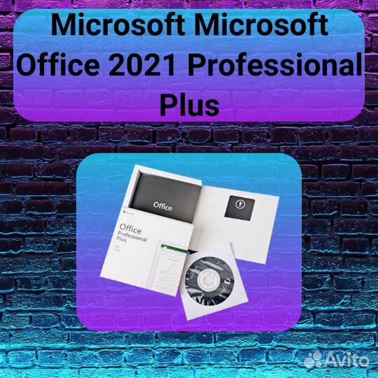 Microsoft office 2021 pro plus DVD box