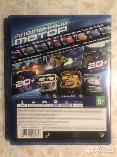 Игры для приставок Ps4