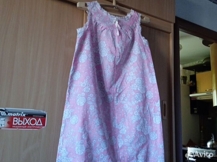 Халатик домашний