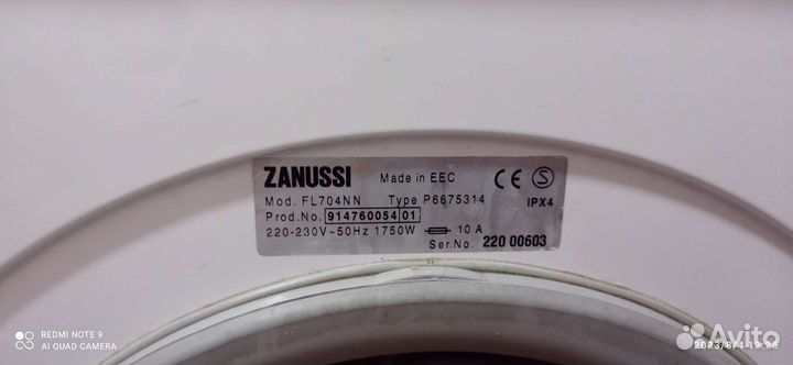 Машина стиральная автомат zanussi FL704NN б\у