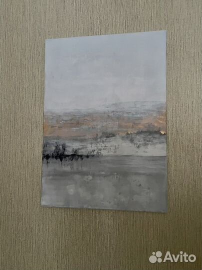 Интерьерная картина абстракция. Туман