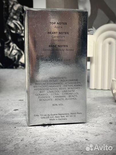 Духи мужские 33мл