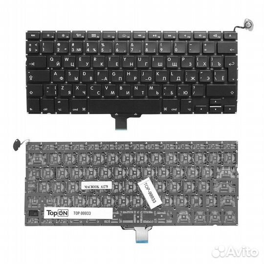 Клавиатура Apple MacBook Pro 13