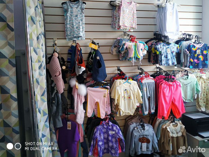 Детская одежда Товарный остаток 0-12 лет