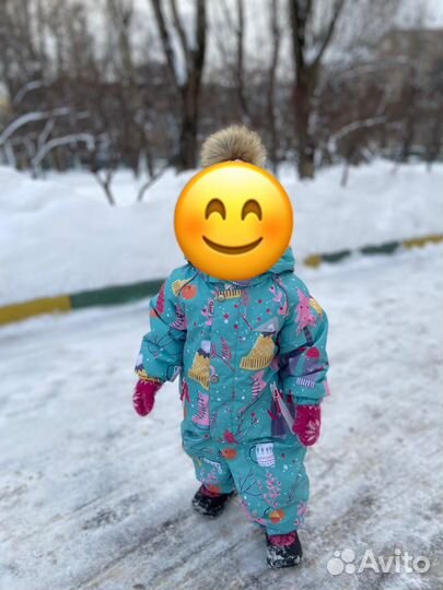 Комбинезон Oldos Active