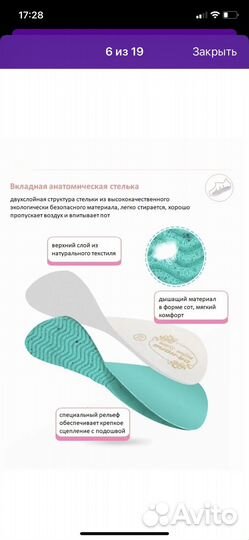 Кроссовки Dr kong 22