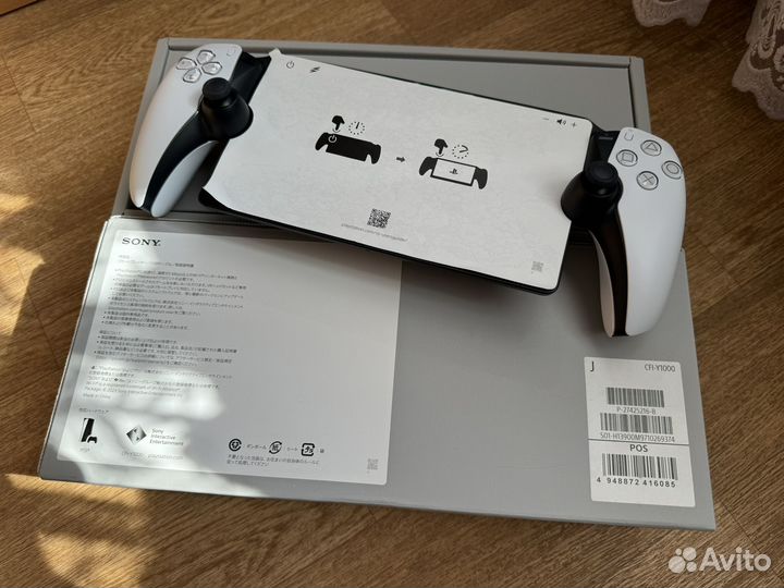 PS Portal (Как Новая)