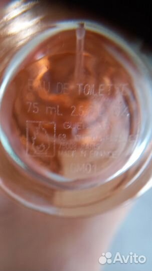 Guerlain aqua allegoria orange soleia