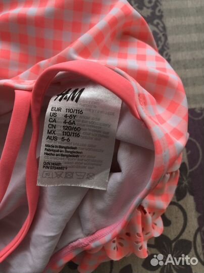 Купальник hm 110 116