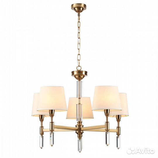 Подвесная люстра Odeon Light 4894/5