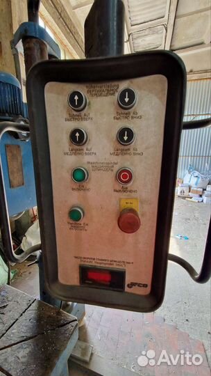 Притирочно-шлифовальный станок efco SM-750