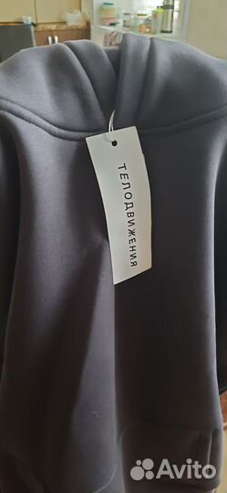 Толстовка худи мужская