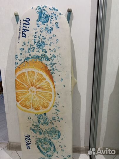 Гладильная доска